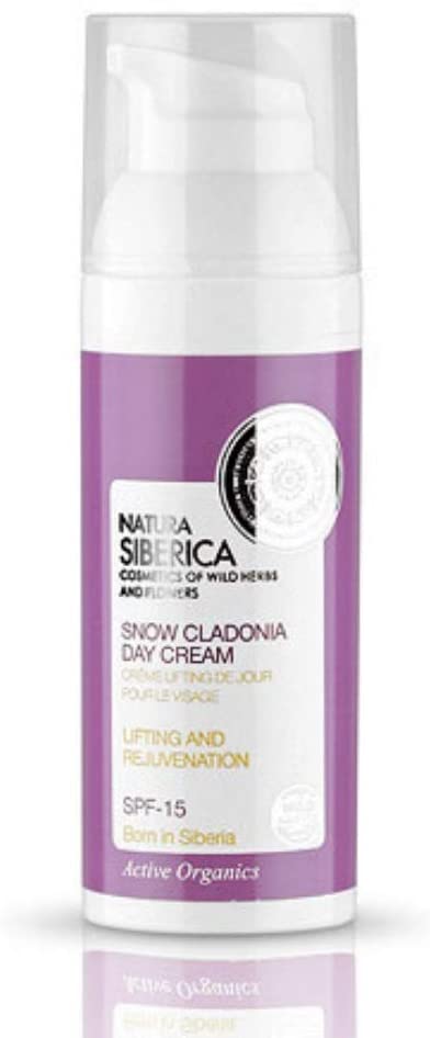 Natura Siberica Snow Cladonia Natural Day Cream Active Organics 50ml, Face Day Cream, 50 ml (Pack of 1) - Image 2