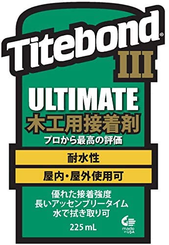 Titebond 1413 lll Ultimate Wood Glue (8fl oz), Brown, 8 fl oz - Image 2