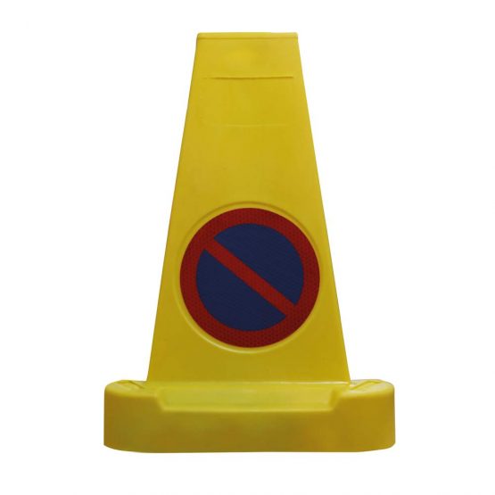 MK2 No Waiting Sand Weighted Cone (JSP JAD081-120-200)