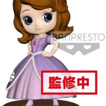 BANPRESTO- Disney Statue, Gift Idea, Character, Multicoloured, 85082