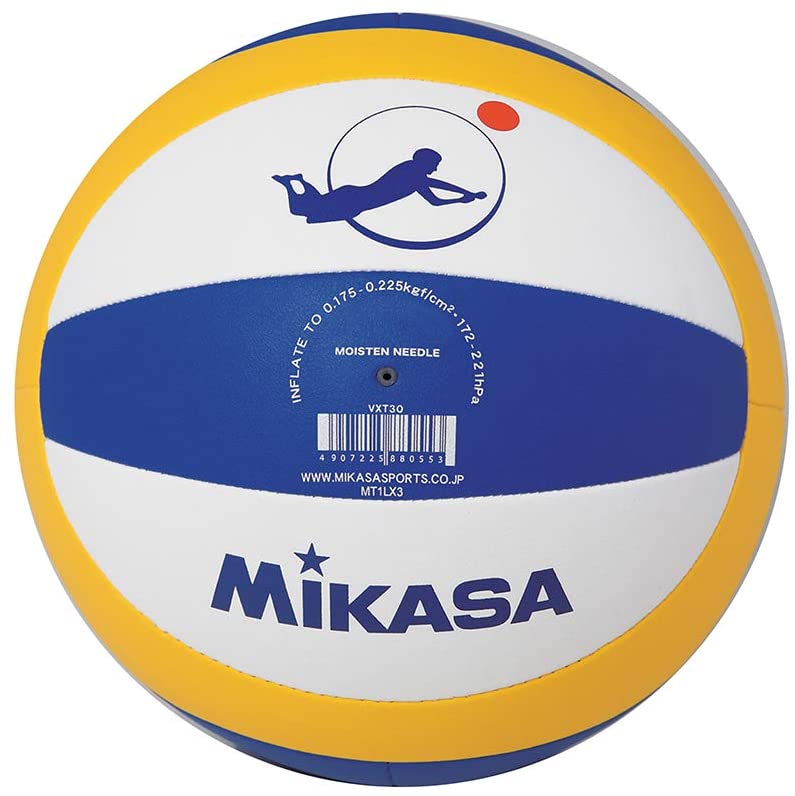 MIKASA Beach Champ VXT30 Beach Volleyball Ball BigaMart