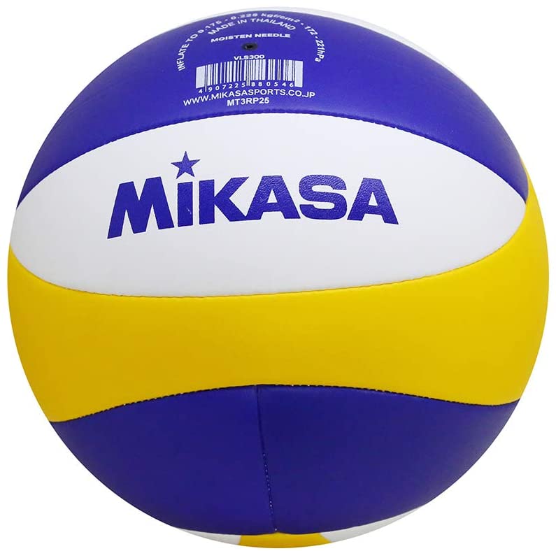 MIKASA Beach Champ VXT30 Beach Volleyball Ball BigaMart