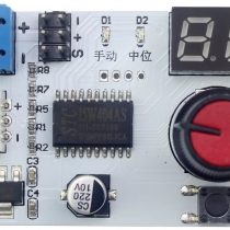 LewanSoul Digital Servo Tester with Voltage Display