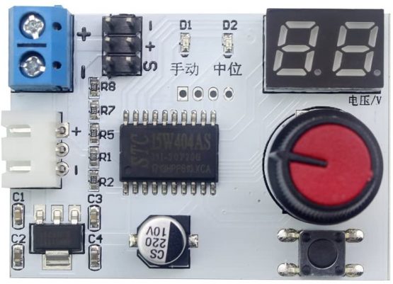 LewanSoul Digital Servo Tester with Voltage Display