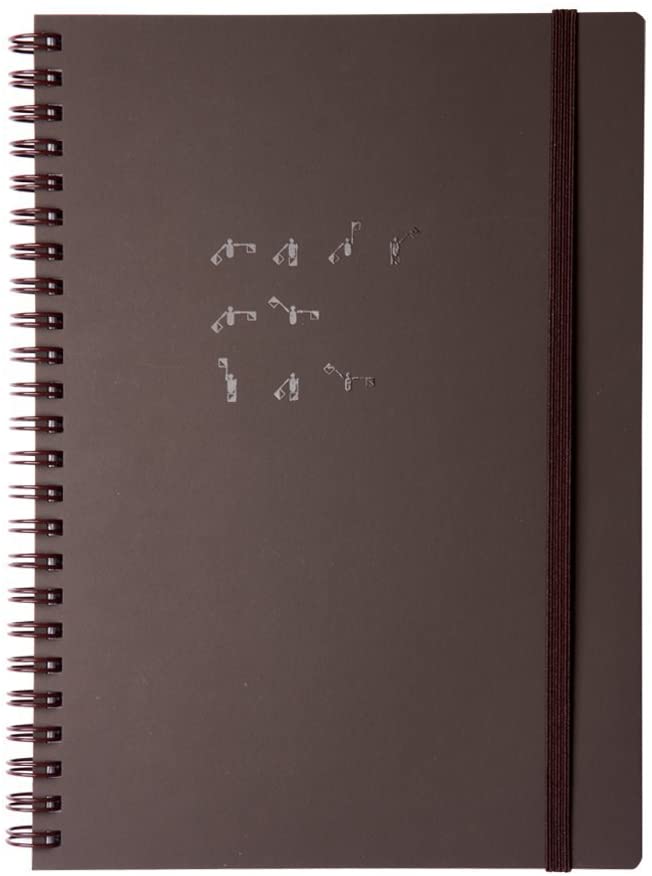 Daycraft Decoder Sketchbook - Brown/Semaphore Brown