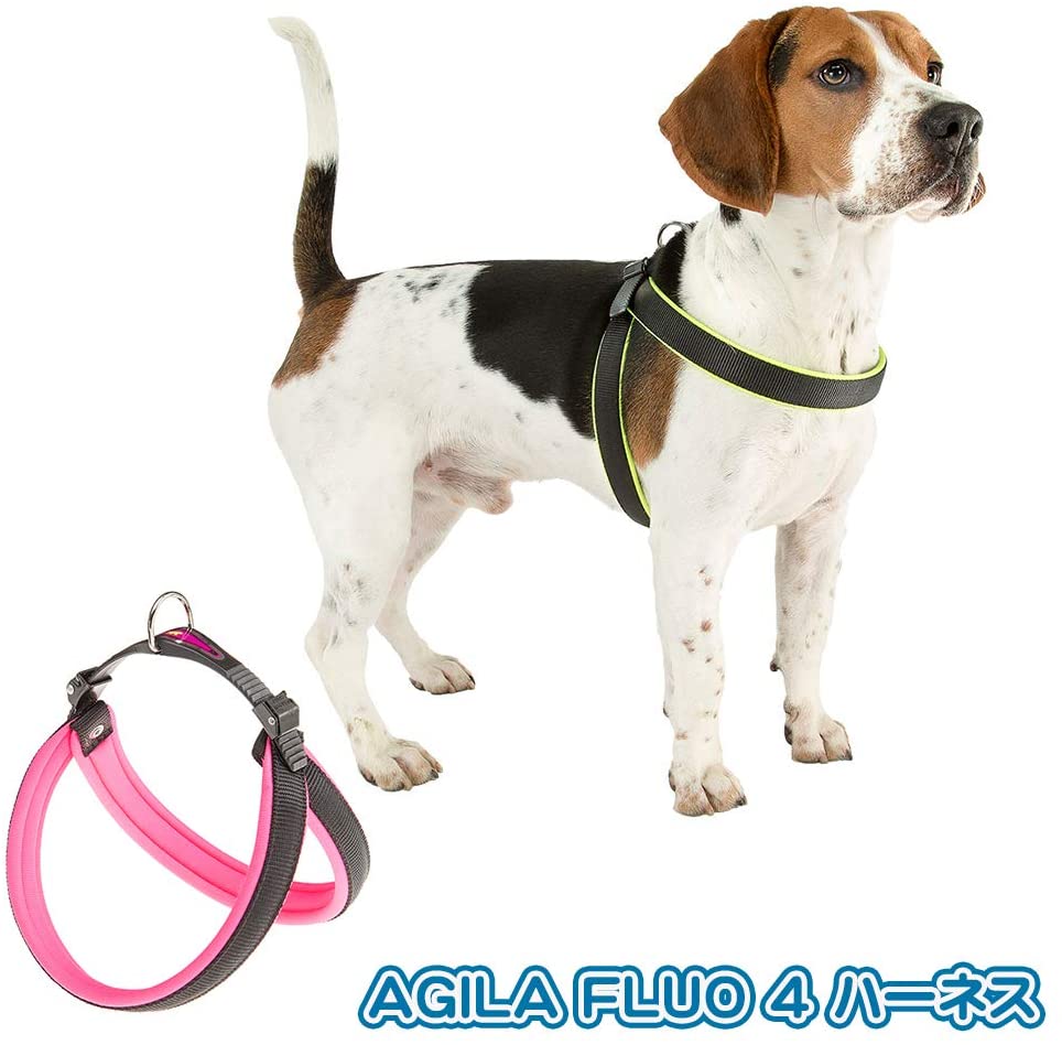 Ferplast Harness for Medium-Sized Dogs AGILA FLUO 4 Dog Harness with Soft Padding, Quick Release and Attachment System - Image 2