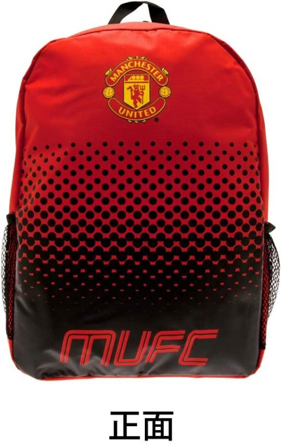 Manchester United FC 2426 Unisex Adult Backpack - Multicoloured - Image 2
