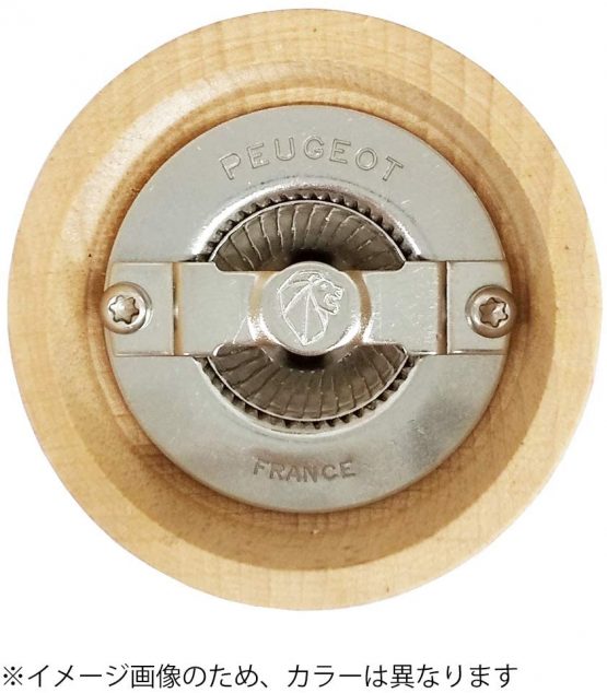 Peugeot Bistro Blanc Matt Salt Mill, 10cm - Image 3