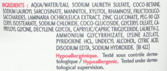 Bioderma Sensibio DS+ Moussant Foaming Gel, 200 ml, (Pack of 1) - Image 4