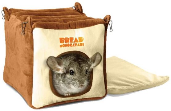 emours Small Animal Warmly House Cage Hanging Bed with Bed Mat for Chinchilla, Guinea pigs, Squirrel and Other Similar Size Animals, Large