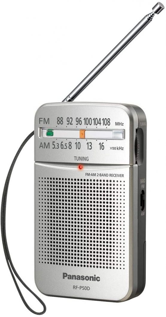 Panasonic RF-P50 Portable Radio Silver - Portable Radios (AM,FM, 88-108 MHz, 53-170 kHz, 5.71 cm, 5.71 cm (2.25 inches)
