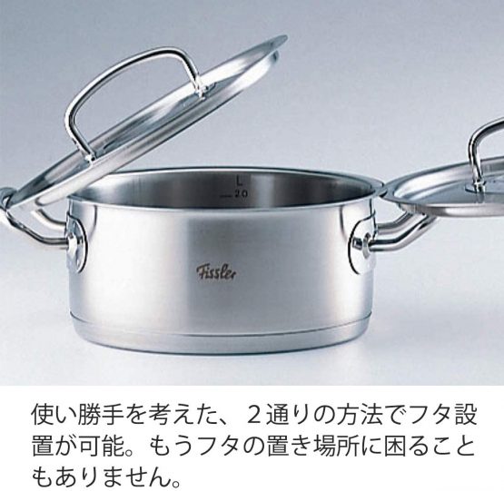 Fissler original-profi collection / roast pot, (Ø 24 cm, 4,6l) stainless steel pot with lid, roasting pan, internal scaling, stainless, all heat sources, induction - Image 4