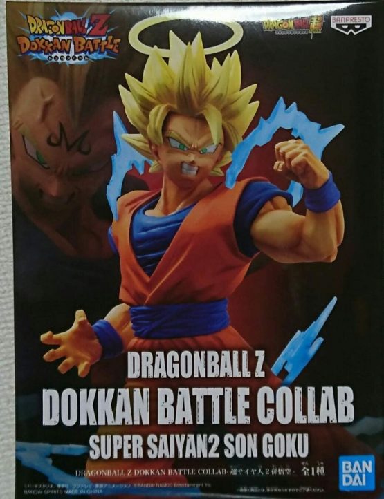 Banpresto BP39943 Dragon Ball Figure - Image 2