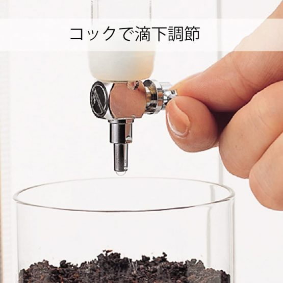 HARIO 1-Piece Acrylic Water Dripper, Clear - Image 3