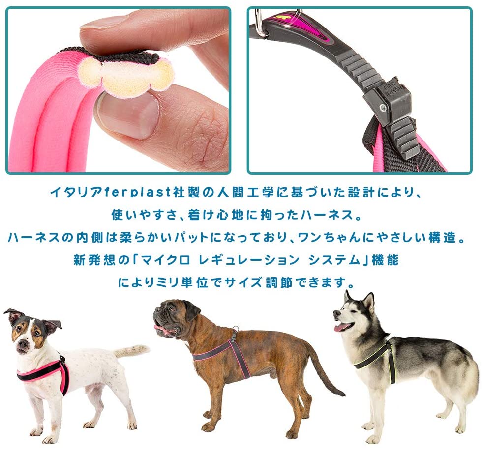 Ferplast Harness for Medium-Sized Dogs AGILA FLUO 4 Dog Harness with Soft Padding, Quick Release and Attachment System - Image 3