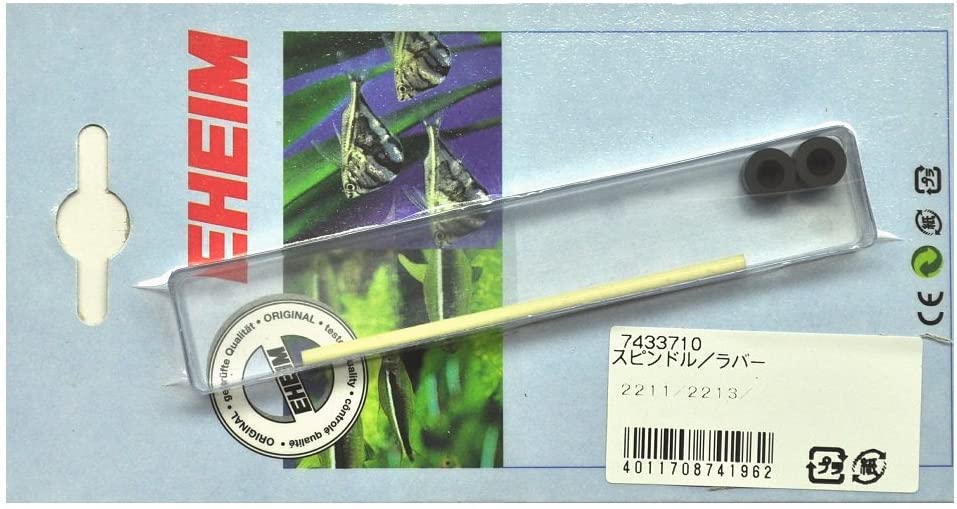 Eheim Impeller Shaft and Bushings BigaMart