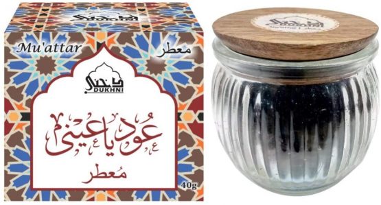 Dukhni Oud Ya Aini Muattar Bakhoor عود يا عيني معطر بخور 1 Box with 40g of Authentic Arabic Wood Chip Bakhoor Incense | Perfect for Prayer, Namaaz, Ceremony, Meditation, Relaxation, Religion - Image 2