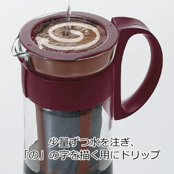 Hario Cafetière Mizudashi Coffee Pot Mini-red, Std - Image 3