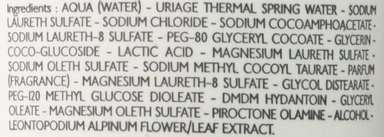 Uriage Gyn-Phy Intimate Hygiene Gel, 200 ml, 10016893 - Image 3
