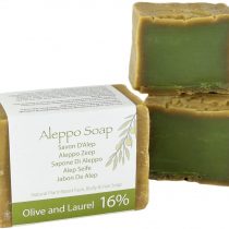 Natural Genuine Traditional hand made Aleppo Soap - Olive & Laurel Oil 200gm