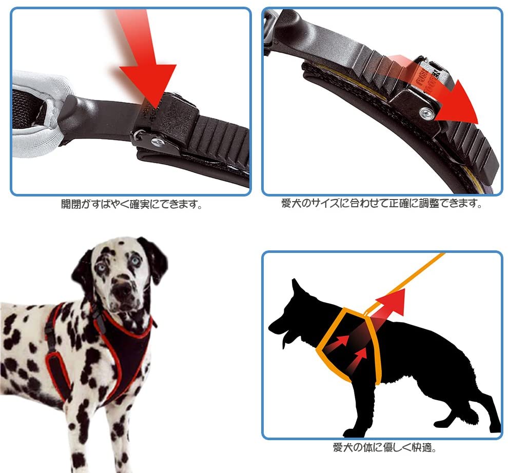 Ferplast Medium Size Dog Harness ERGOCOMFORT MEDIUM, Adjustable Dog Harness, Comfortable, Padded - Image 2