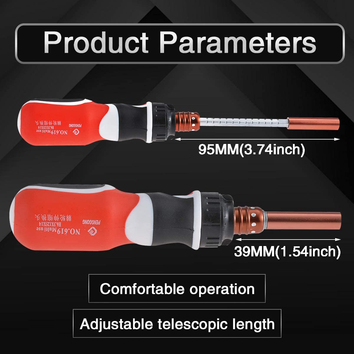KATUR Adjustable Ratchet Screwdriver Bit Telescopic Dual Purpose Magnetic Extension Bit Holder and Adjustable Screwdriver Handle for 1.41-3.7 Inch Magnetic Screwdrivers Precision Repairing Tool - Image 2