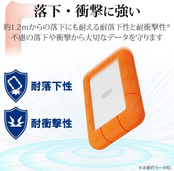 LaCie Rugged Mini, 5T,B USB 3.0 Portable 2.5 inch External Hard Drive for PC and Mac, Orange/Grey, with Rescue Services (STJJ5000400) - Image 3