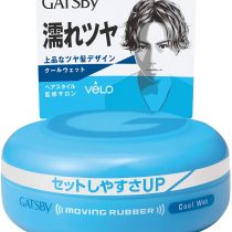 Gatsby Moving Rubber Hair Wax, Blue Cool Wet