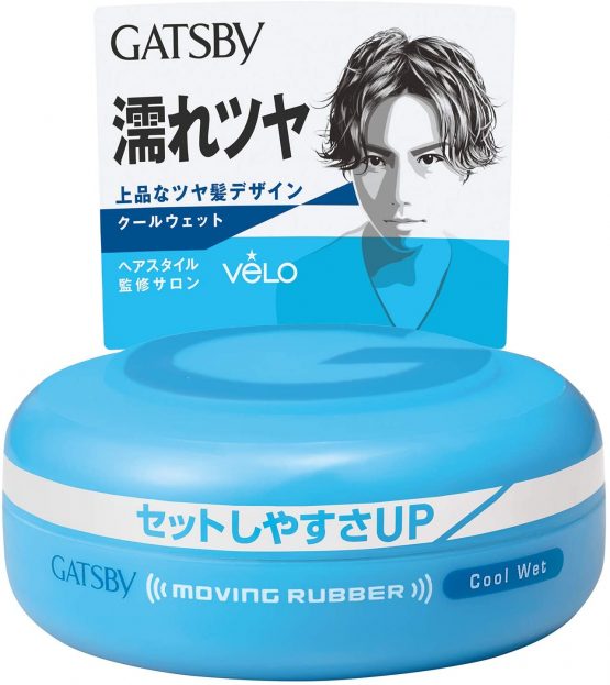 Gatsby Moving Rubber Hair Wax, Blue Cool Wet