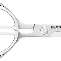 Global Kitchen Sharp Serrated Scissor Shears