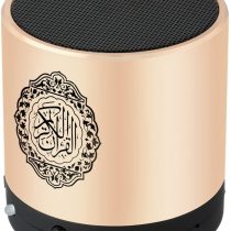 Digital Quran Speaker FM Radio with Remote Control over 18 Reciters and 15 Translations Available Quality Qur'an Player Arabic English French, Urdu etc Mp3 8GB