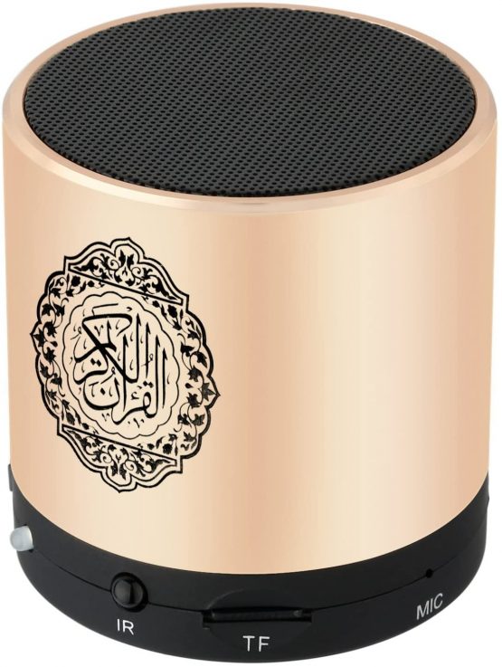 Digital Quran Speaker FM Radio with Remote Control over 18 Reciters and 15 Translations Available Quality Qur'an Player Arabic English French, Urdu etc Mp3 8GB