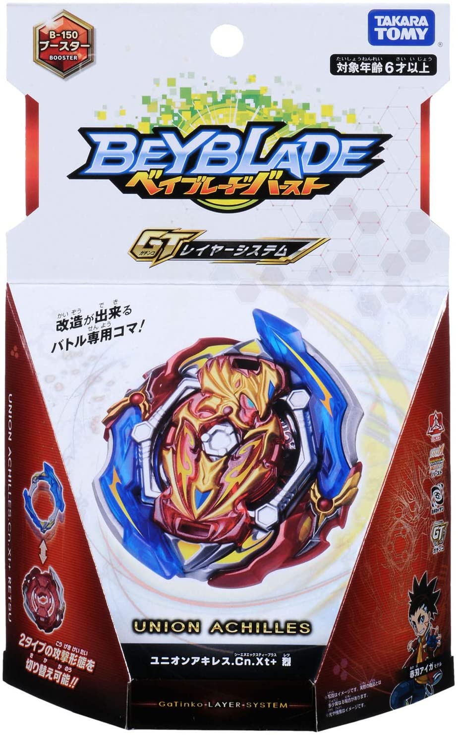 TOMY Takara Beyblade GT Brust B-150 Booster Union Achilles. Cn.Xt+RETSU, Red, Blue, Green, Black, Or Silver - Image 4