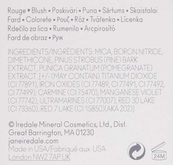 Jane Iredale PurePressed Blush - Image 3