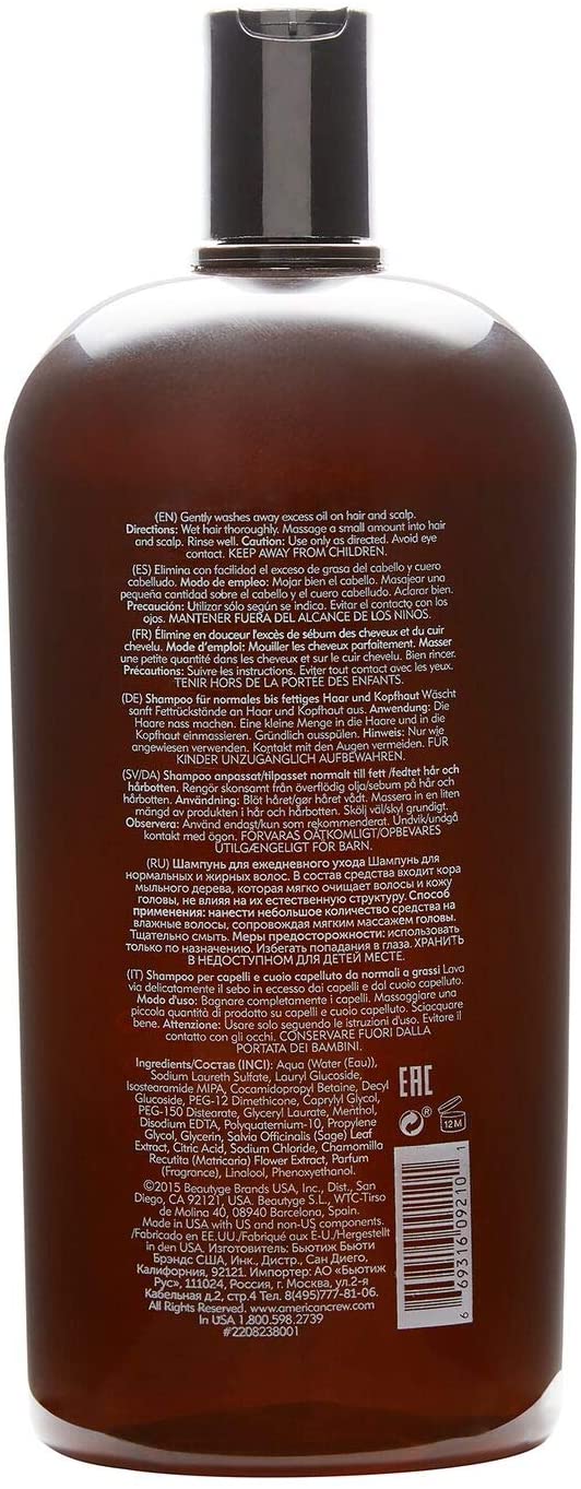 American Crew Daily Shampoo 1000 ml, Basic, 1 l (Pack of 1) - Image 2