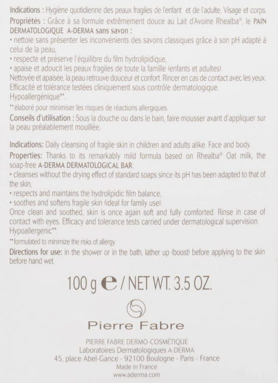 ADERMA Shower Gels, 100 g, 3282779285230 - Image 2