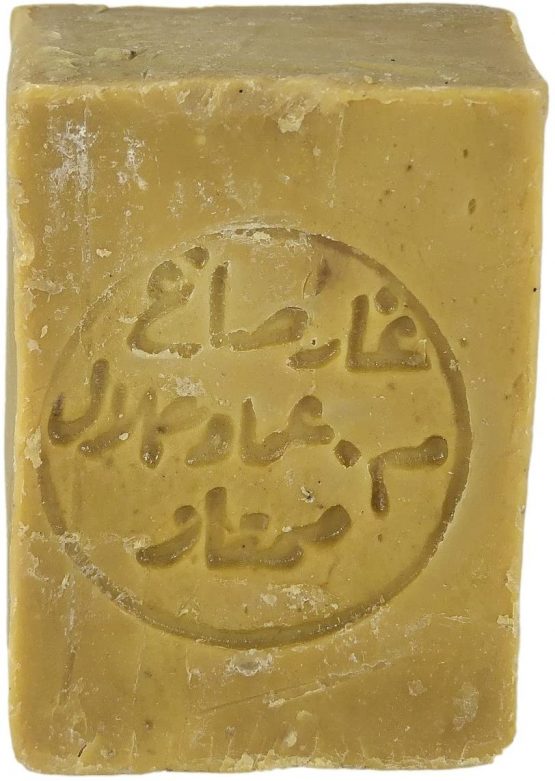 Natural Genuine Traditional hand made Aleppo Soap - Olive & Laurel Oil 200gm - Image 2