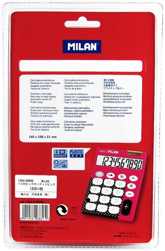 Milan Erasers, White, Small - Image 3