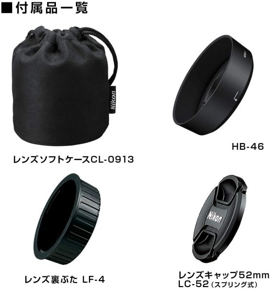 Nikon AF-S DX NIKKOR 35mm f/1.8G Lens with Auto Focus for Nikon DSLR Cameras - Image 4