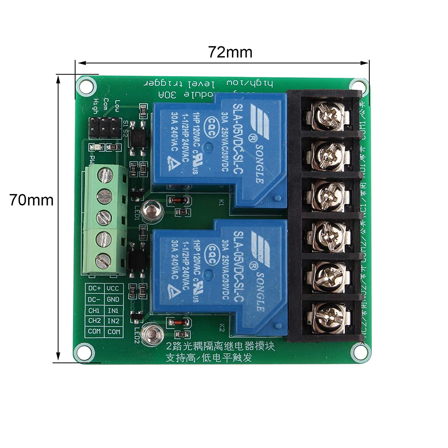 HALJIA 5V 30A 2 Channel High and Low Level Trigger Relay Module Intelligent Home PLC Automation Control Compatible with Arduino - Image 4