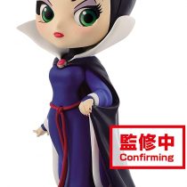 Banpresto -BP19880 Action Figure, Multi-Colour (Bandai BP19880)