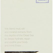 Dead Sea Spa Magik Mud Mask 75ml/2.5oz