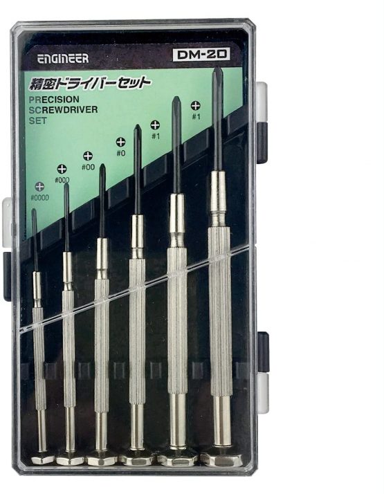 6 Piece Precision Screwdriver Set, Mini Sizes, Phillips (Cross Head) with Custom Hard case. ENGINEER dm-20