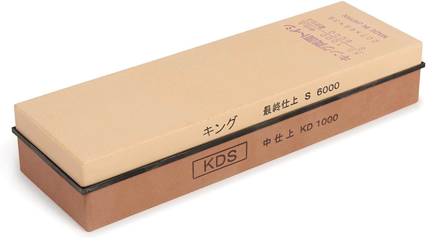Fuji Merchandise K-032#1000#6000 Whet Stone, One Size, Brown