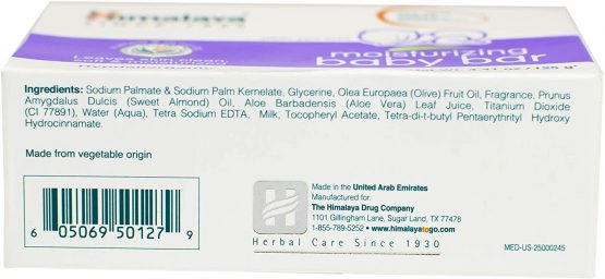 Himalaya Baby Soaps with naturally hydrating & moisturizing almond & olive oil ,Provides gentle cleansing and nourishes the skin| Free from Parabens and Synthetic fats 70 g ( Pack of 3) - Image 4
