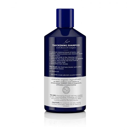 Avalon Organics Thickening Shampoo Biotin B Complex - 14 fl oz (Packaging may vary) - Image 3