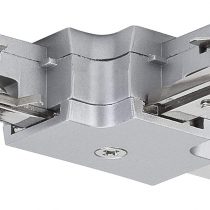 Paulmann 97656 busbar System, Silver