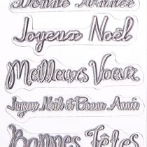 Artemio Mini Clear Stamps Christmas Words