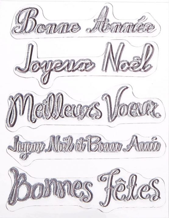 Artemio Mini Clear Stamps Christmas Words