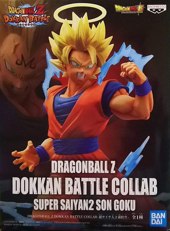 Banpresto BP39943 Dragon Ball Figure - Image 3